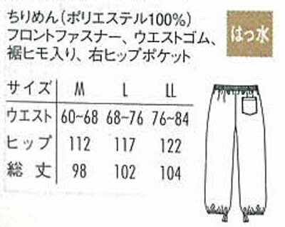 �����ѥ������ �¿� ��˥ե����� ���������� ��ǥ�������̳��