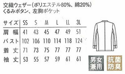 ���å������� Ĺµ��˼ �쥹�ȥ�� ��˥ե����� �����˽����� ��ǥ����� ��󥺶�̳��