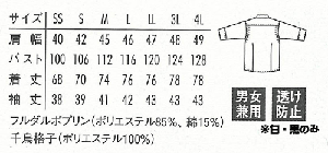 ���å����㥱�åȿ�˼ �쥹�ȥ�� ��˥ե����� �����˽����� ��ǥ����� ��󥺶�̳��