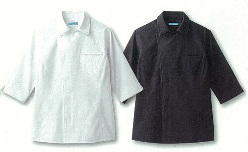 コックジャケット（7分袖）カフェ レストラン ユニフォーム 制服女性用 レディース業務用