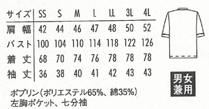 ���å�����Ŀ�˼ �쥹�ȥ�� ��˥ե����� �����˽����� ��ǥ����� ��󥺶�̳��