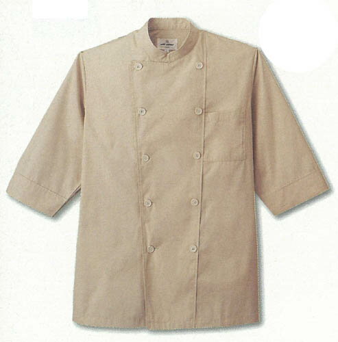 コックシャツ厨房 レストラン ユニフォーム 制服男女兼用 レディース メンズ業務用