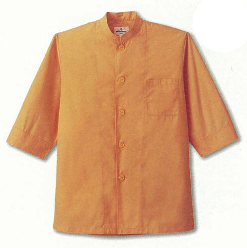 Rakuten - コックシャツ厨房 レストラン ユニフォーム 制服男女兼用 レディース メンズ業務用