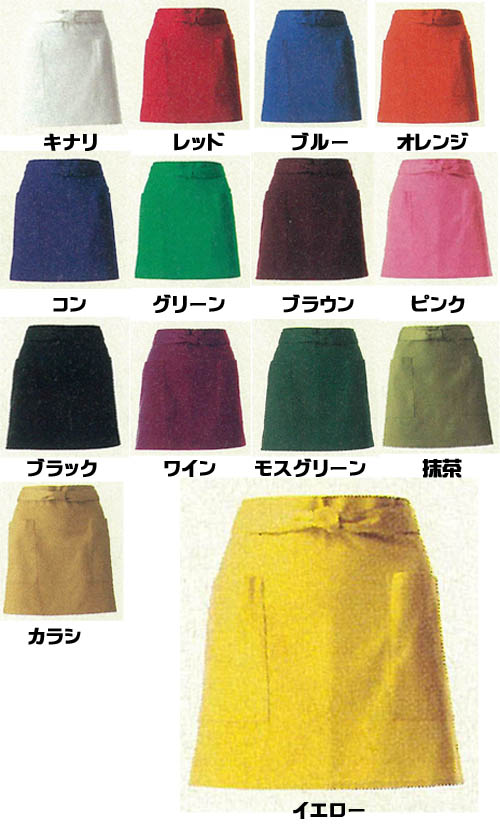 ���ץ��󥵡��ӥ� ��˥ե����� �����˽����� ��ǥ����� ��󥺶�̳��