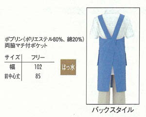 ���ץ��󥵡��ӥ� ��˥ե����� �����˽����� ��ǥ����� ��󥺶�̳��