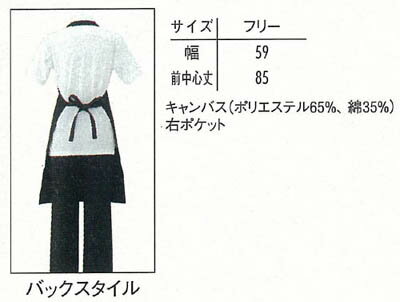 ���ץ��󥵡��ӥ� ��˥ե����� �����˽����� ��ǥ����� ��󥺶�̳��