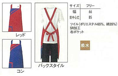 ���ץ��󥵡��ӥ� ��˥ե����� �����˽����� ��ǥ����� ��󥺶�̳��