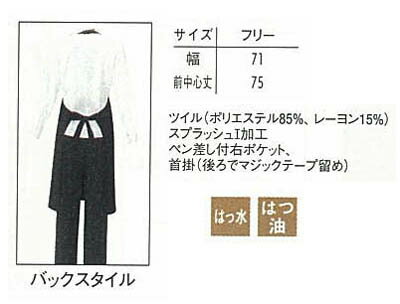 ���ץ��󥵡��ӥ� ��˥ե����� �����˽����� ��ǥ����� ��󥺶�̳��