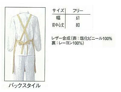 ���ץ��󥵡��ӥ� ��˥ե����� �����˽����� ��ǥ����� ��󥺶�̳��