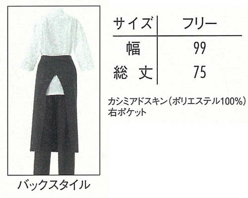 ���ץ��󥵡��ӥ� ��˥ե����� �����˽����� ��ǥ����� ��󥺶�̳��