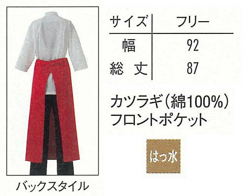 ���ץ��󥵡��ӥ� ��˥ե����� �����˽����� ��ǥ����� ��󥺶�̳��