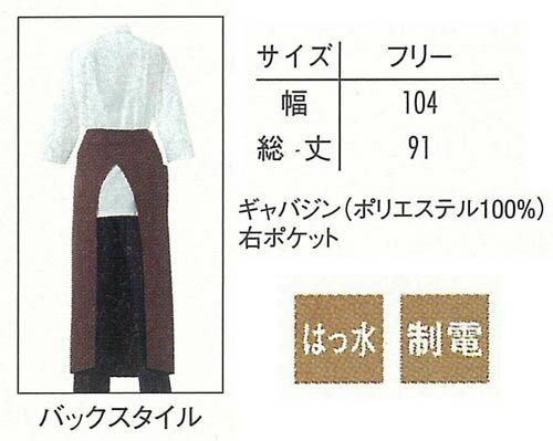 ���ץ��󥵡��ӥ� ��˥ե����� �����˽����� ��ǥ����� ��󥺶�̳��