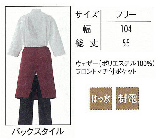 ���ץ��󥵡��ӥ� ��˥ե����� �����˽����� ��ǥ����� ��󥺶�̳��