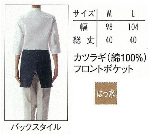 ���ץ��󥵡��ӥ� ��˥ե����� �����˽����� ��ǥ����� ��󥺶�̳��