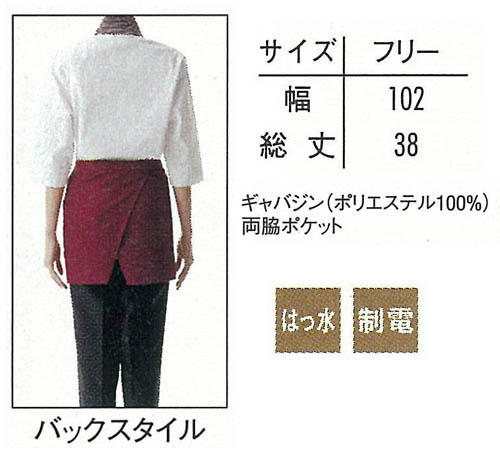 ���ץ��󥵡��ӥ� ��˥ե����� �����˽����� ��ǥ����� ��󥺶�̳��