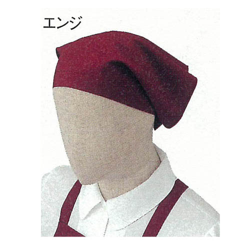 三角巾サービス ユニフォーム 制服男女兼用 レディース メンズ業務用