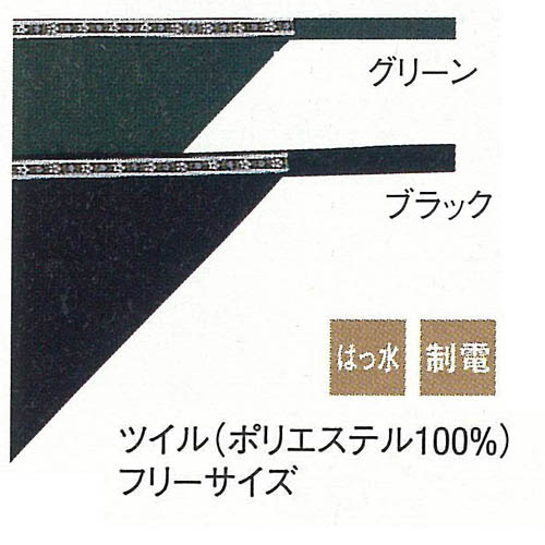 ���Ѷҥ����ӥ� ��˥ե����� �����˽����� ��ǥ����� ��󥺶�̳��