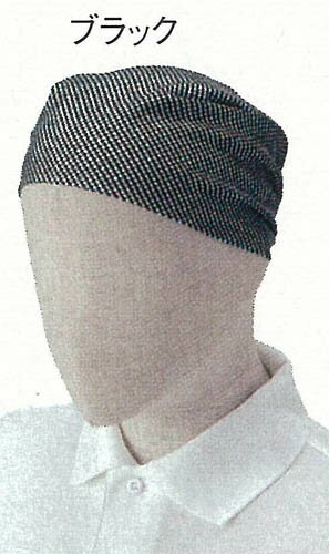 �Х���ʥ���åץ����ӥ� ��˥ե����� �����˽����� ��ǥ����� ��󥺶�̳��