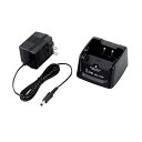 G-best(警備用品)【BC180】一口タイプ充電器(ACアダプター付)