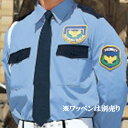 G-best(警備用品)【G366】夏長袖シャツ