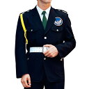 G-best(警備用品)【G5205】ジャケット