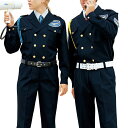 G-best(警備用品)【G5465】ペアブルゾン