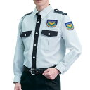 G-best(警備用品)【G5713】夏長袖シャツ(グレー×黒)