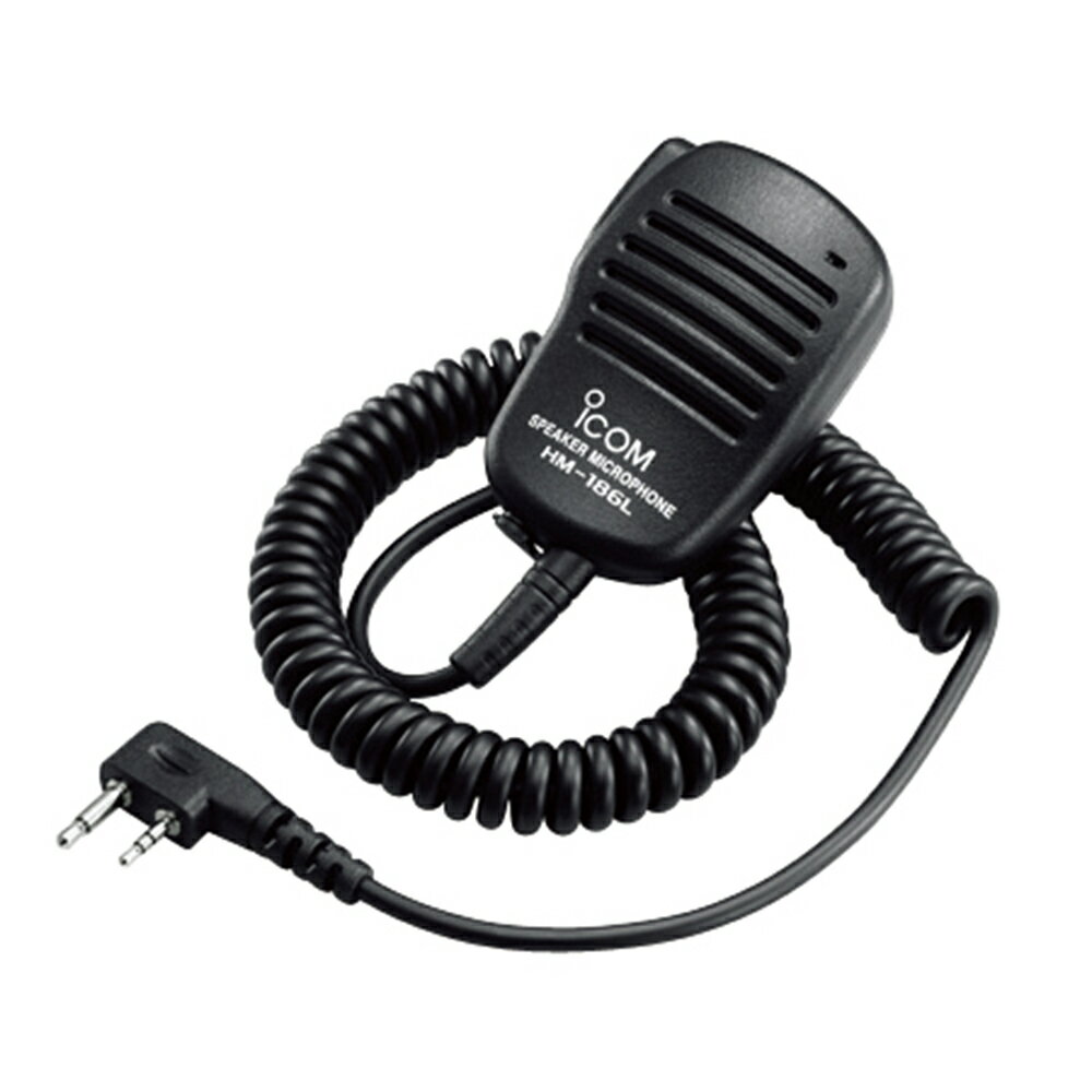 G-best(警備用品)【HHM186L】小型スピーカーマイクロホン