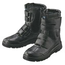 G-best(警備用品)【S112】半長靴(反射付)マジック式