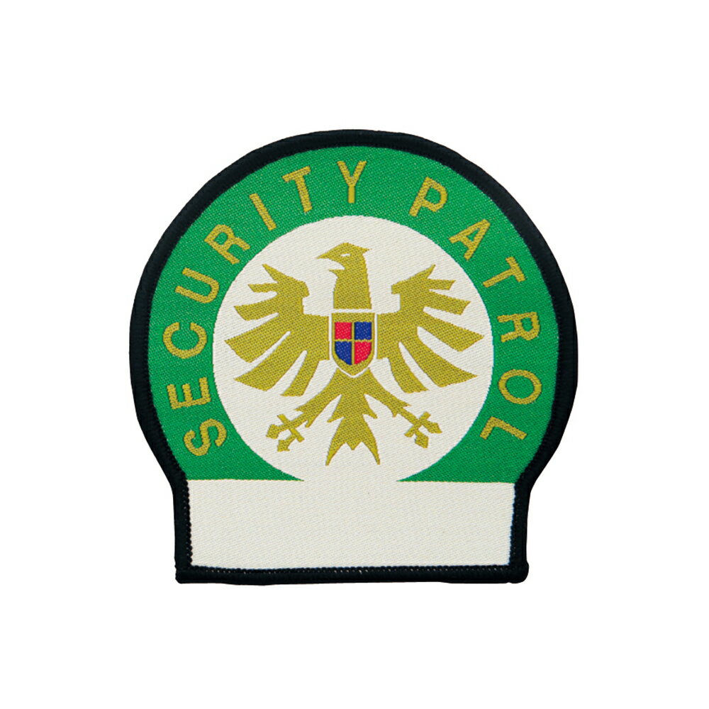 G-best(警備用品)【S207】ワッペン 織マーク