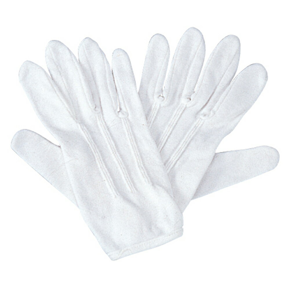 G-best(警備用品)【S370】綿白手袋(ホック付)