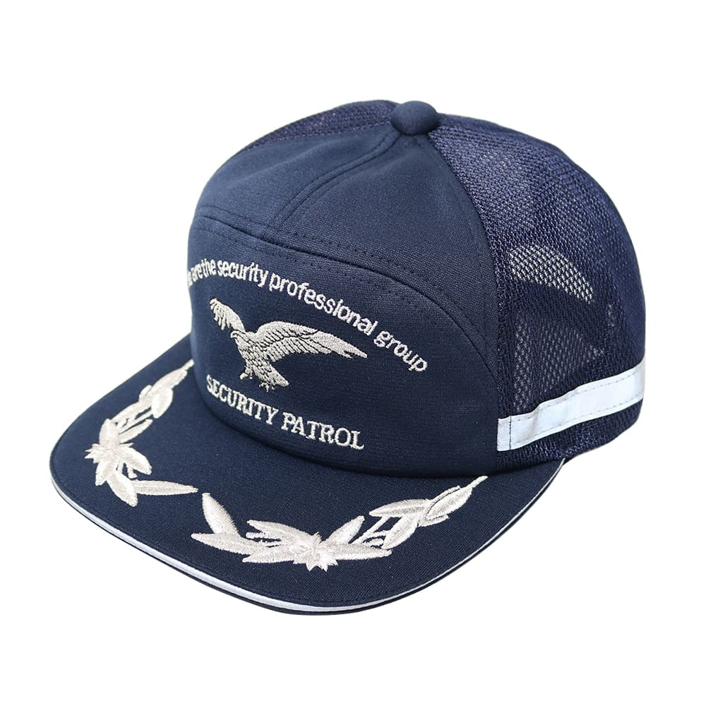 G-best(警備用品)【S400】メッシュアポロキャップHB(反射付) 紺