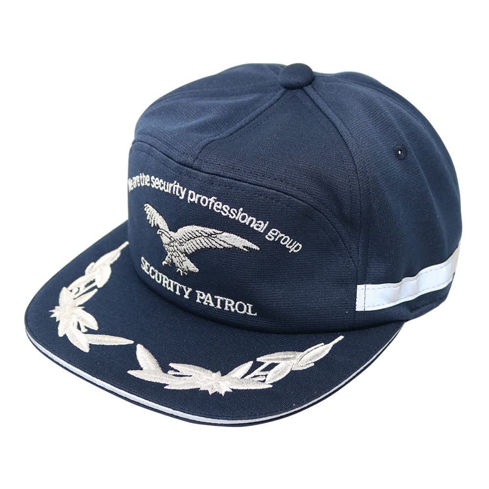 G-best(警備用品)【S401】アポロキャップHB(反射付) 紺