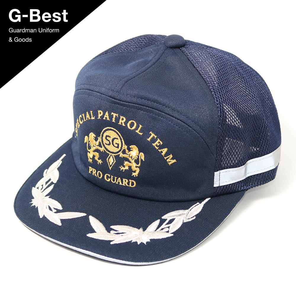 G-best（警備用品）【S406】メッシュアポロキャップHB（反射付）　紺