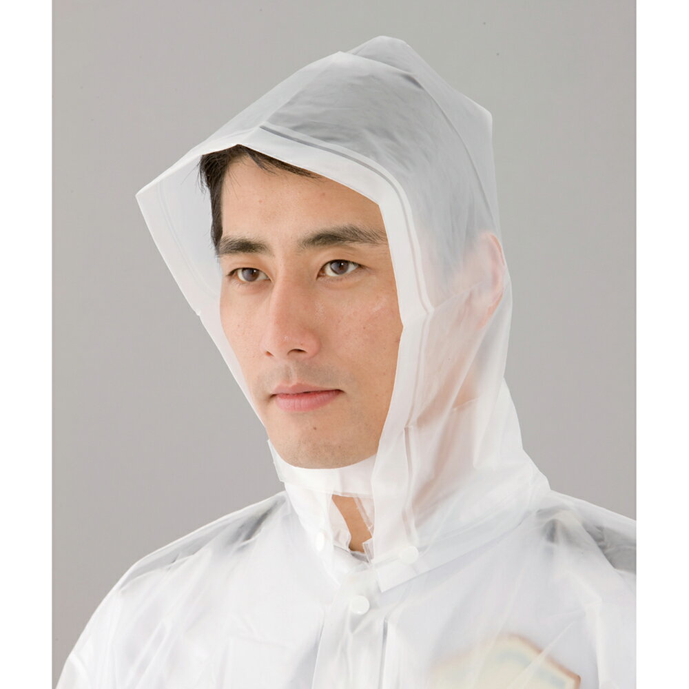 G-best（警備用品）【S410】EAVレインスーツ（上下組）