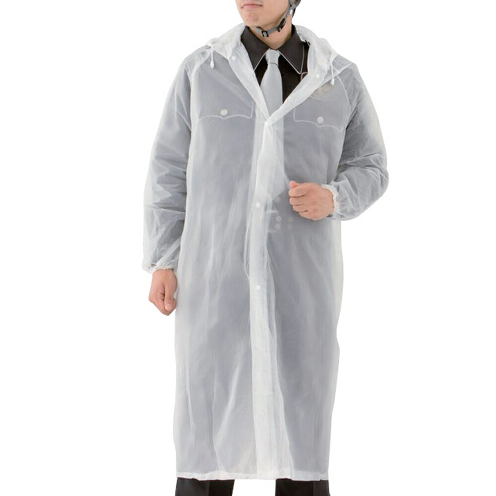 G-best(警備用品)【S411】EAVポケットコート