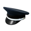 G-best(警備用品)【S430】制帽 紺