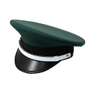 G-best(警備用品)【S431】制帽 グリーン