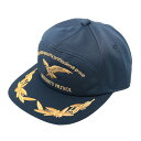 G-best(警備用品)【S449】アポロキャップ 紺