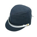 G-best(警備用品)【S490】略帽 紺