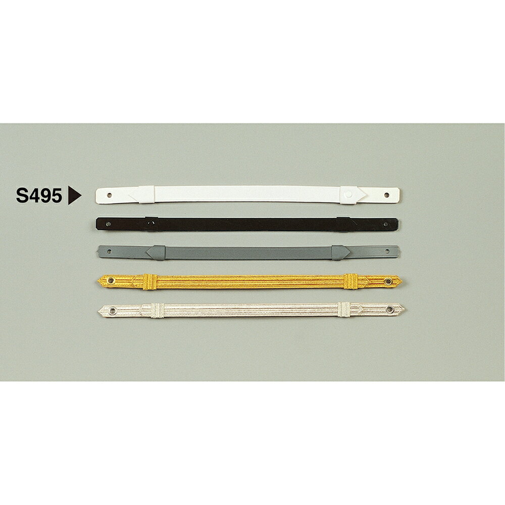 G-best(警備用品)【S495】あご紐 白(ビニール)