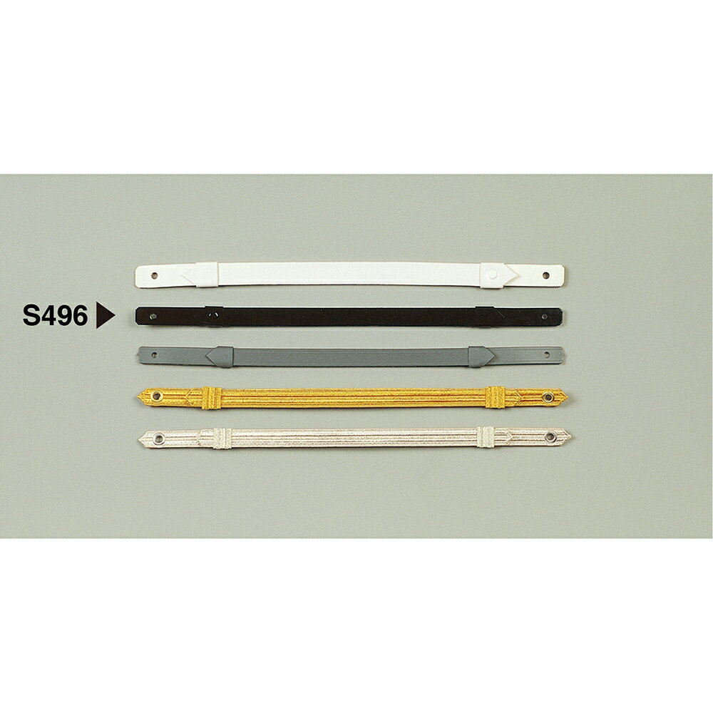 G-best(警備用品)【S496】あご紐 黒(ビニール)