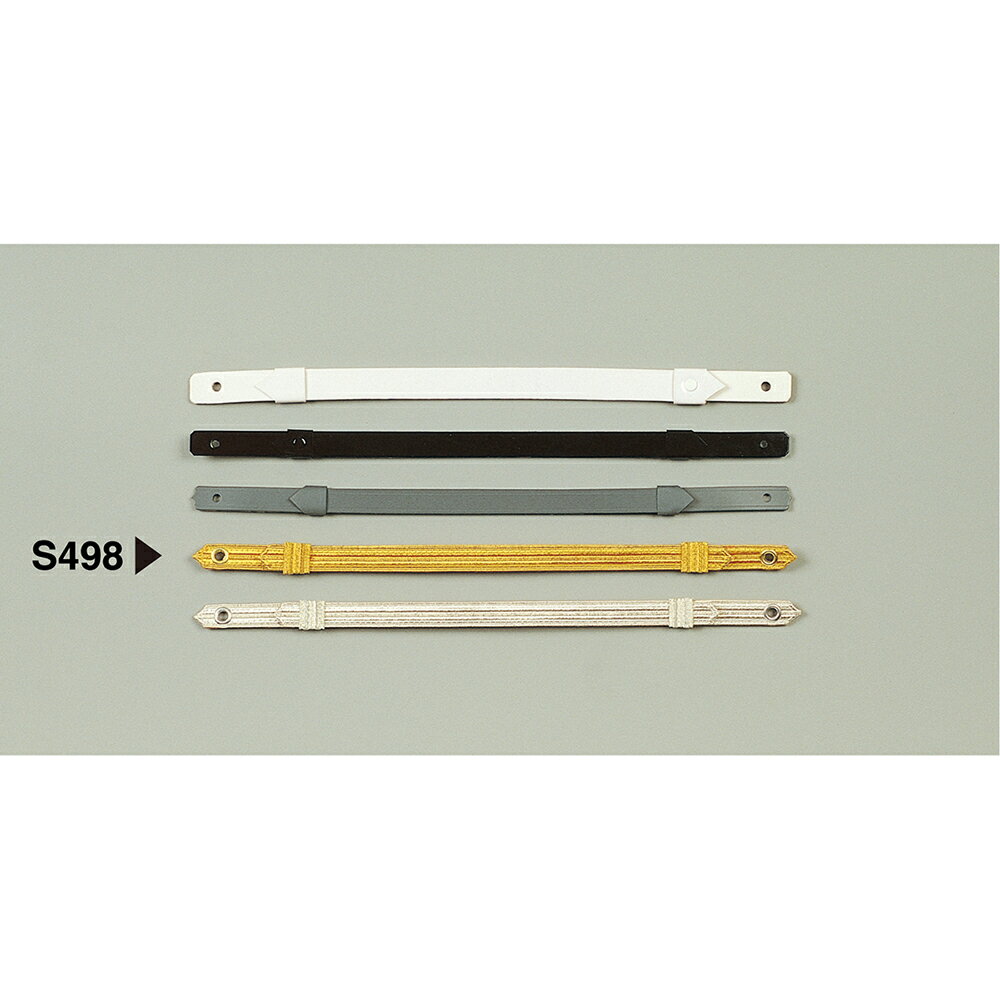 G-best(警備用品)【S498】あご紐 金(金糸)