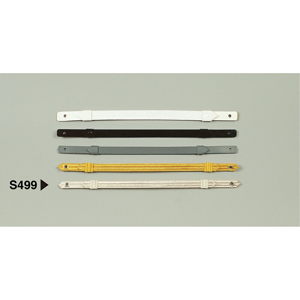 G-best(警備用品)【S499】あご紐 銀(銀糸)