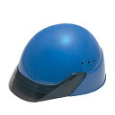 G-best(警備用品)【S514】ヘルメットSV25 ブルー