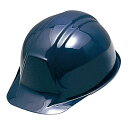 G-best(警備用品)【S518】ヘルメットAK-KB ネイビー