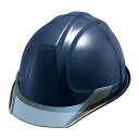 G-best(警備用品)【S523】ヘルメットSY-C 紺