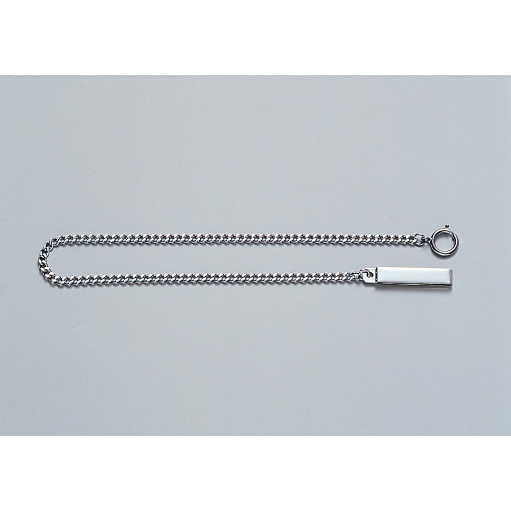 G-best(警備用品)【S613】クサリ