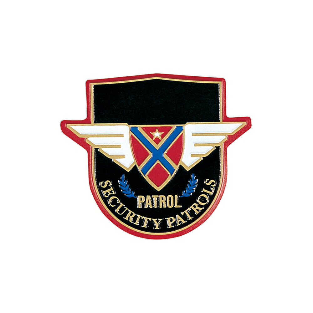 G-best(警備用品)【S700】ワッペン 人工皮革