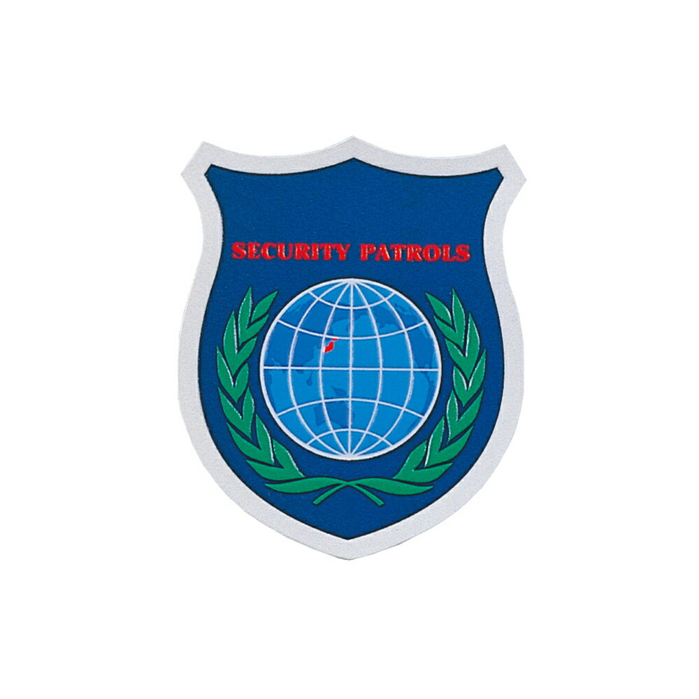 G-best(警備用品)【S705】ワッペン 人工皮革